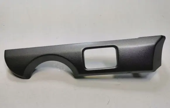 Skoda Yeti (5L) Dashboard glove box trim 