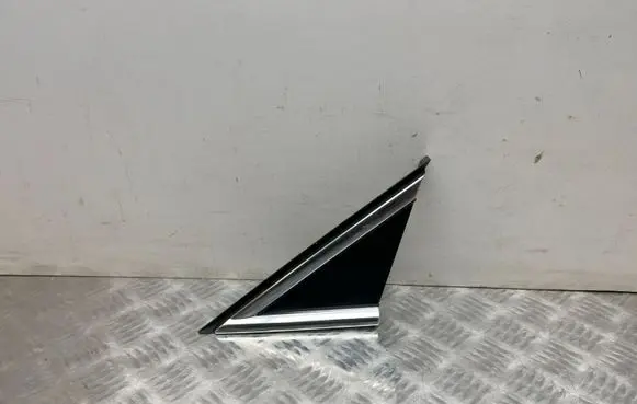 Skoda Enyaq iV Other exterior part 5LA853273B