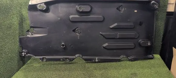 Citroen C4 Cactus Side bottom protection 9805062080