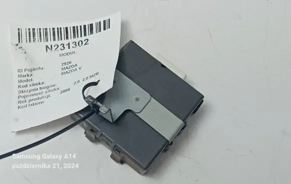 Mazda 5 Central body control module CC6451225