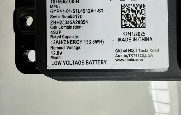 Tesla Model Y Juniper Car battery 187566200H ZHH25345A20854