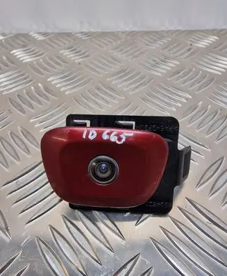 Jeep Cherokee Reversing camera 56038991AH