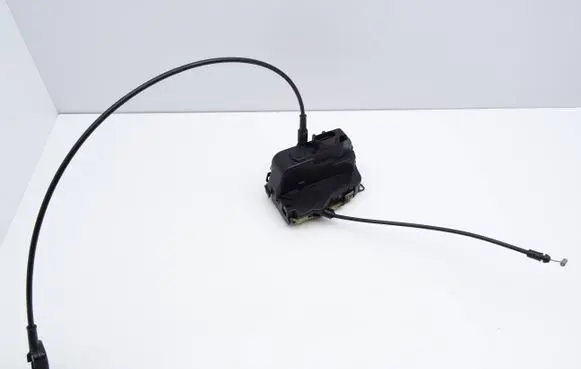 Nissan Primera Rear door lock 