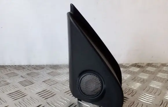 Mitsubishi ASX Subwoofer grill/trim 7221B243