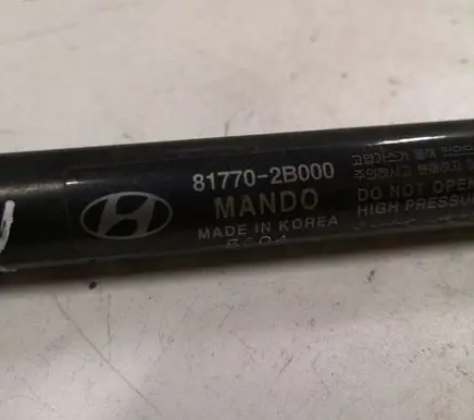 Hyundai Santa Fe Tailgate/trunk strut/damper 817702B000