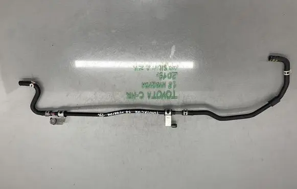 Toyota C-HR I Power steering hose/pipe/line 