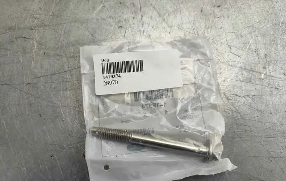 Land Rover Range Rover Sport L494 Nuts/bolts 1419374