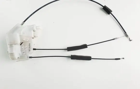 Subaru Legacy Rear door lock