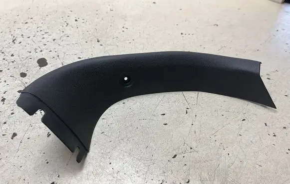 BMW 1 E81 E87 Tailgate/trunk side cover trim 7074687