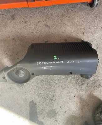 Rover 75 Engine cover (trim) 2247595