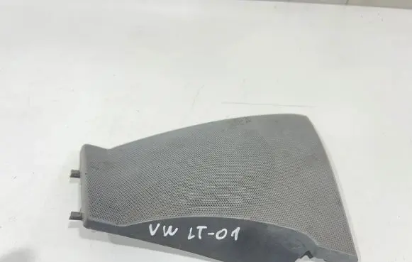 Side speaker trim/cover