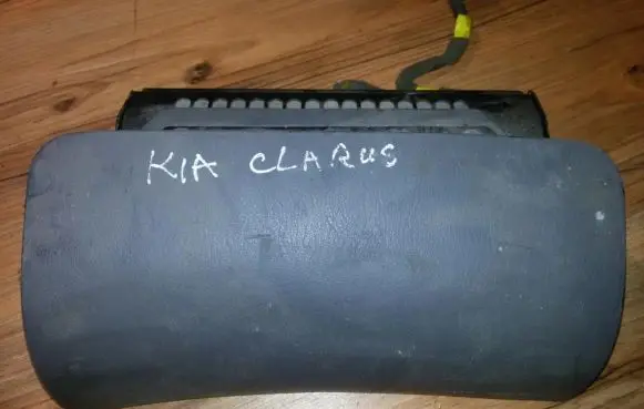 KIA Clarus Passenger airbag CMZ3075J20566