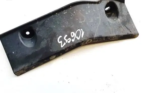 Peugeot 208 Other exterior part 96733448780