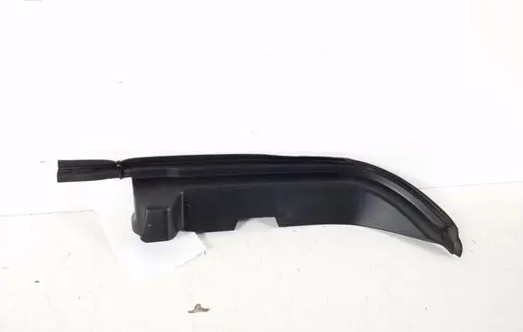 Peugeot 5008 Rear light trim 9685603580