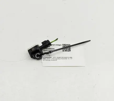 Jeep Grand Cherokee (WK) Airbag deployment crash/impact sensor A1668210151 56054085AA