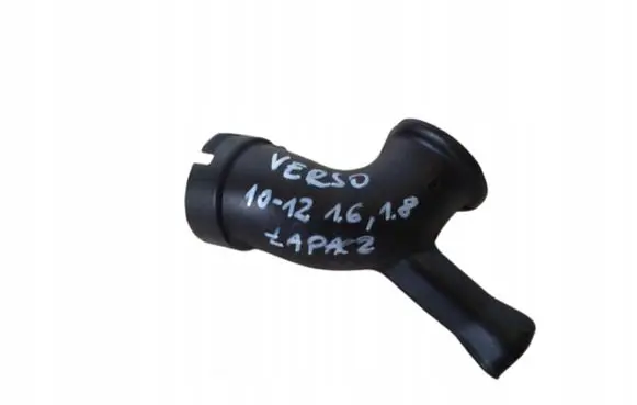 Toyota Verso Air intake duct part