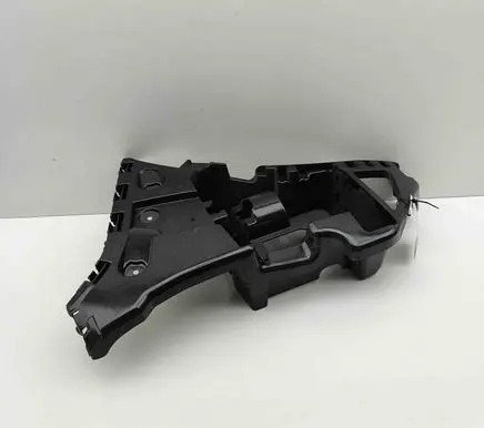 BMW X2 F39 Rear bumper mounting bracket 7426438