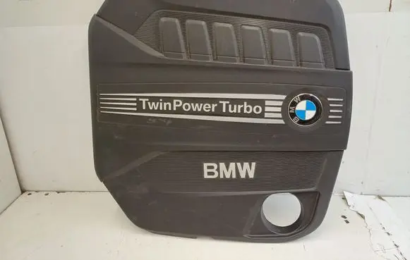 BMW X5 F15 Engine cover (trim) 8513452