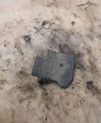 Infiniti FX Other exterior part 63572CG000