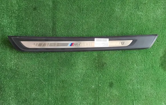 BMW Z4 g29 Front sill trim cover 8073122