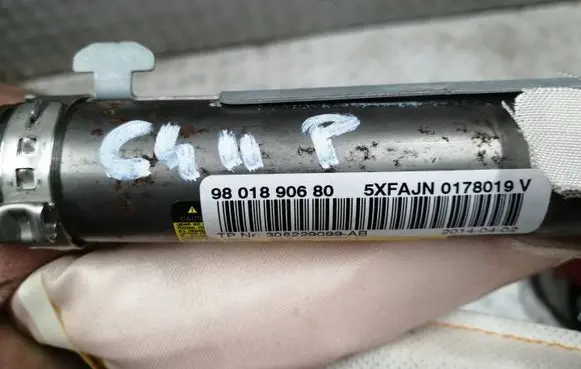 Citroen C4 II Roof airbag 9801890680 0178019N 308229099AB