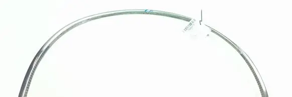 Cadillac DTS Foot area side trim 