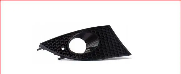 Seat Altea Front fog light trim/grill 5P0853666C