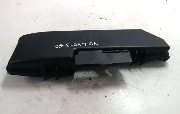 Volvo S60 Fuse box cover 9494211