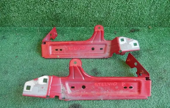 Alfa Romeo Stelvio Fender mounting bracket