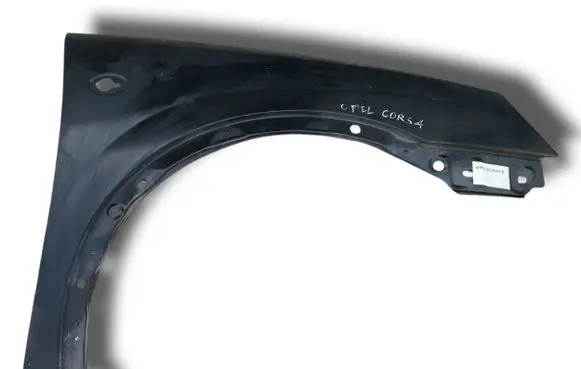 Opel Corsa C Central body control module