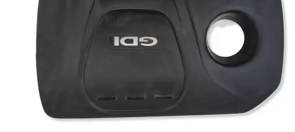 Hyundai Tucson TL Engine cover (trim) 292402B900