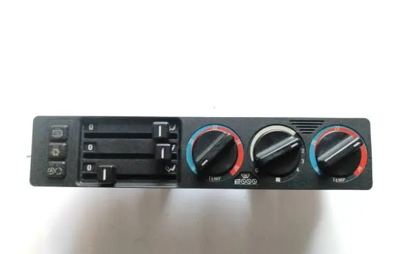 BMW 5 E34 Climate control unit 8351110