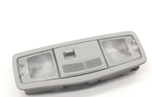 Mitsubishi ASX Front seat light 1151347