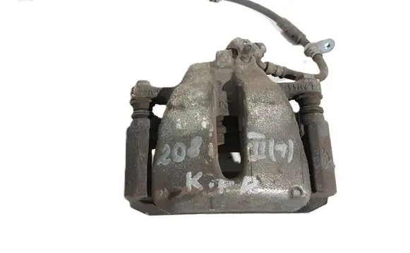 Peugeot 208 Front brake caliper 1648321580