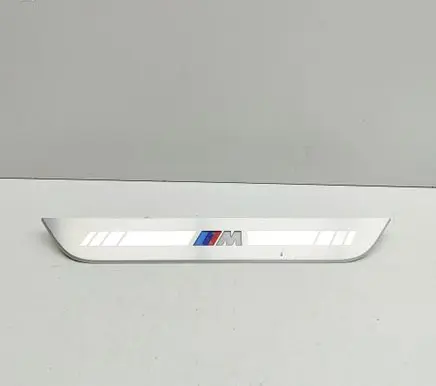 BMW 8 G16 Front sill trim cover 8077338