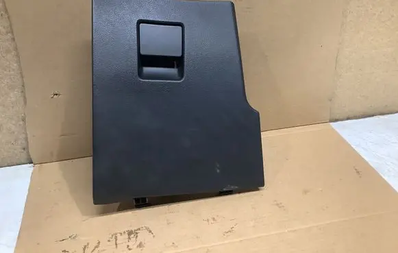 Glove box