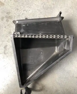 Air intake duct part