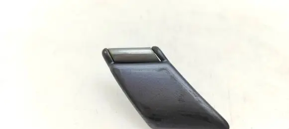 Rear arch trim