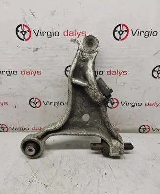 Volvo S80 Front lower control arm/wishbone P8649543