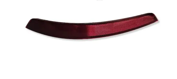 Volkswagen Sharan Rear tail light reflector 7N0945105B