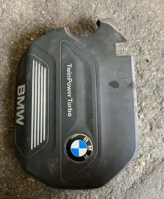 BMW 2 F46 Engine cover (trim) 8514201