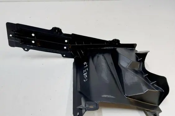 Toyota C-HR II Engine splash shield/under tray 51444F4050