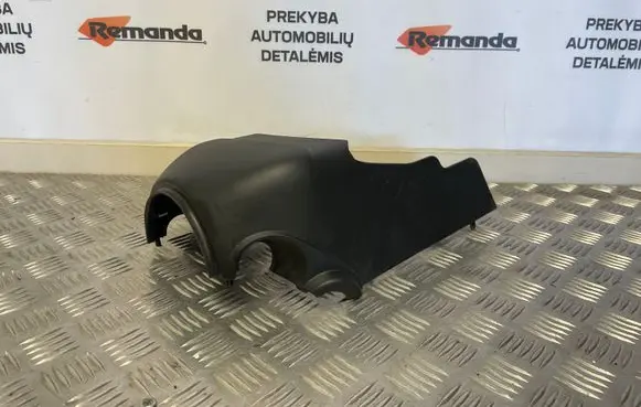 Steering wheel column trim