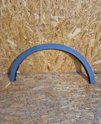 Ford Kuga III Sill/side skirt trim 