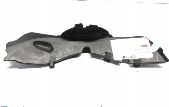 Audi A7 S7 4G Other under body part 4G0805700