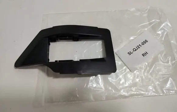 Nissan Rogue Blind spot radar bracket 284526RA0F
