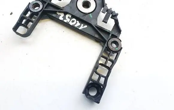Citroen C5 Other exterior part 9689025080