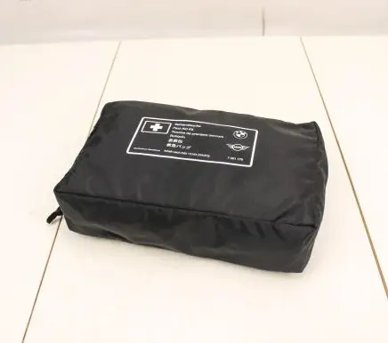 BMW 2 F22 F23 First aid kit 7261178