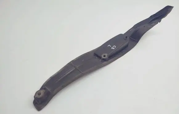 Citroen C5 Fender end trim 9682864180