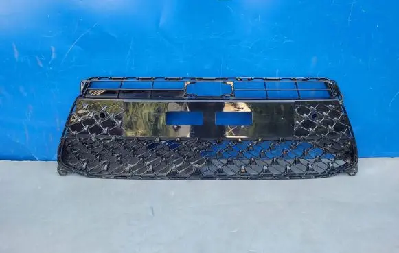 Toyota Aygo X Front bumper lower grill 531110H080